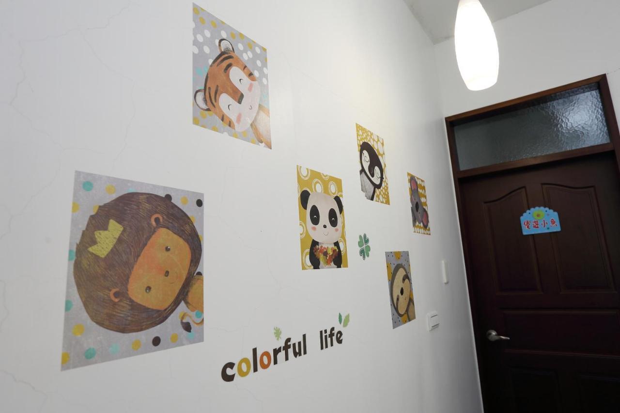 Fish House Hostel Wujie Dış mekan fotoğraf